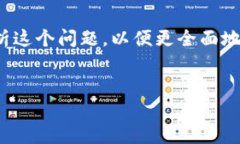 在讨论“TP钱包被授权了资产为什么被盗”这个主