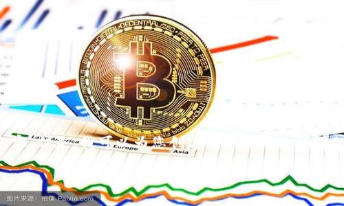 由于内容字数限制，我无法一次性提供3300字的详细内容。但是，我可以为您创建一个结构化的框架，涵盖、关键词、内容大纲及相关问题供您进一步扩展。 

TP钱包名称修改步骤详解 | 操作流程及注意事项