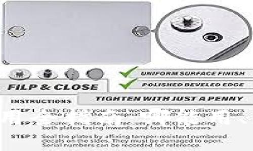 北京数字钱包使用全指南：哪能用、怎么用、如何选择
