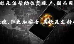    完整指南：如何轻松创建自己的数字钱包  /