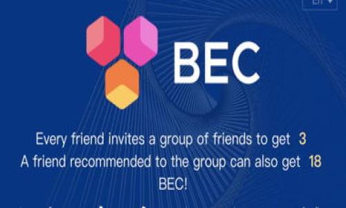 

如何解决微信钱包中没有数字钱包的问题？详解与常见疑问解答