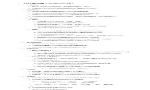   
TP钱包转USDT靠谱吗？全面分析与用户指南