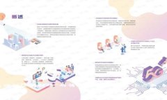 请注意：有关TP钱包（Trust Wallet）交易的问题，尤