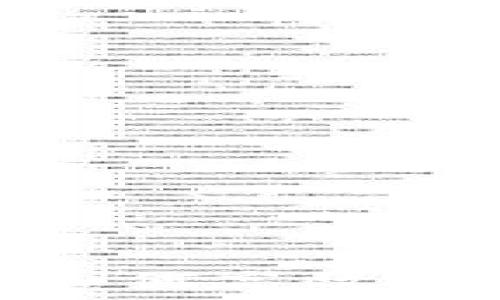   
2023年龙华区数字钱包指南：如何高效利用数字支付服务提升生活质量