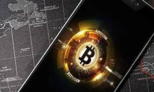 数字钱包被盗如何追回？详解步骤与预防措施/
数字钱包, 钱包被盗, 数字资产/guanjianci

随着数字货币和区块链技术的迅速发展，数字钱包日益成为人们管理和存储加密资产的重要工具。然而，数字钱包被盗事件频频发生，给用户造成了巨大的经济损失。一旦数字钱包被盗，许多人会感到无助和迷茫，究竟该如何追回丢失的资产？在此文中，我们将详细介绍数字钱包被盗后的追回步骤、司法途径及预防措施，并针对读者最关心的五个问题提供深入解答。

一、遇到数字钱包被盗，应该立刻采取的步骤
当你发现自己的数字钱包被盗时，第一步是保持冷静，明确采取行动的时间和策略。以下是一些关键的步骤：

1. **立即变更密码**：如果你使用的数字钱包提供了账户访问控制，及时更改密码是保护其他资产的第一步。如果使用的是热钱包，建议立即将剩余的资产转移到更安全的钱包中。

2. **启用双重身份验证**：如果钱包支持双重身份验证(2FA)，确保开启这一功能，增加账户的安全性。

3. **通知服务提供商**：在发现盗窃后，立即联系你的数字钱包服务提供商，报告此事件并寻求对方的协助。有些平台会提供追踪服务，帮助用户了解盗窃后的资金流向。

4. **收集证据**：整理所有与被盗相关的交易记录、邮箱、短信等信息，这些都可能在后续的调查中提供帮助。

5. **报警**：因为数字资产有一定的经济价值，应及时报案，警方能够根据相关证据进行调查。

6. **监控交易**：使用区块链浏览器监控被盗资金的流向，有时盗贼会快速转移资产，了解其流向可能辅助追回。

二、通过区块链技术追踪被盗资产的步骤
区块链技术的不可更改性为追回被盗资产提供了一定的可能性。通过列出相关步骤，帮助如何使用区块链技术追踪资产：

1. **获取被盗资产的交易哈希**：每笔交易都生成一个唯一的哈希值，在你的钱包或者交易的确认信息中找到这一信息。

2. **使用区块链浏览器**：例如，EtherScan、BlockChair等，可以帮助用户轻松查看某个钱包的交易并追踪资金流向。输入哈希值，查看相关交易是否出现。

3. **识别收款地址**：一旦找到了被盗资产的流向，需注意盗贼转移的钱包地址。如果能得到他转账后使用的地址，追踪后续的转账记录能够帮助确认是否还有机会回收资金。

4. **联系相关交易所**：如果识别出资金被转移到某个主要的交易所，联系这些平台，提供相关证据，警告他们该交易所接收的是被盗资产，并希望他们能够冻结该资产。

5. **跟踪链条**：通过不断跟踪转账地址，观察是否有机会跟踪出最终的持有者，但需要明确的是，隐私保护和金融监管在区块链的执行上并不一致，可能存在较大困难。

三、寻求法律帮助追回被盗资产的途径
一旦确认被盗，除了技术手段外，法律途径也是一种选择，包括：

1. **咨询律师**：找到专业的律师，尤其是对数字货币有法律认知的，在咨询它们的意见后的数据保护和资金追回方面，律师可以提供有效的帮助。

2. **提起民事诉讼**：如果能找到盗窃者的真实身份及其相关信息，可能需要提起民事诉讼，要求其赔偿损失及追偿。在某些国家或地区，可以通过提起刑事诉讼解决问题。

3. **寻求监管机构协助**：在一些国家，例如美国的证券交易委员会（SEC）或国家反欺诈中心，可能对加密货币被盗案件有专门的处理程序，可以向他们报案寻求帮助。

4. **寻求跨国法律援助**：如果被盗资产的转移牵涉到国际转账，可能需要跨境法律援助，通过国际协定与其他国的执法部门进行合作。

四、数字钱包被盗的常见原因与预防措施
为了避免数字钱包被盗，需要理解被盗的常见原因，并采取相应的预防措施：

1. **弱密码与账户安全**：许多人使用简单密码，密码的复杂性是直接影响安全的重要因素。选择字母、数字及符号结合的复杂密码，并定期更新。

2. **钓鱼攻击**：通过电子邮件或假冒网站骗取用户信息。务必要确认网站的URL及其合法性。此外，不要随便点击不明链接，要增强安全意识。

3. **安全软件缺失**：未及时更新设备上的防病毒软件。要定期更新操作系统和软件，避免安全漏洞被利用。

4. **利用硬件钱包**：热钱包相对安全性较低，建议用户使用硬件钱包存储大额资产，该方式能大幅提高安全性。

5. **定期备份钱包数据**：备份钱包以防科技故障造成的数据丢失，同时要妥善保管备份的文件和信息，确保它们不会被未授权方访问。

五、总结与未来展望
数字钱包的便利性吸引了众多用户的加入，但相应的安全隐患也随之而来。懂得如何在遭遇钱包被盗时采取正确的措施，掌握追踪和寻求法律援助的途径，将减少损失并提升安全性。

未来随着技术的不断进步，区块链的透明性及其可追溯性将为数字资产的安全提供更多可能性。用户需要增强自身的安全意识，定期更新安全措施，从而减少受到攻击的风险。

在被盗的情况下，保持果断冷静的态度，迅速行动始终是关键。希望大家在享受数字钱包带来的便捷时，也不忘增强防护意识，确保资产的安全。

常见问题解答

问题1: 我该如何知道钱包是否真的被盗？
若提示资产减少、异常登录或是未授权交易，则有可能被盗。查阅交易记录与区块链信息，确认资产流向辨识真实盗窃。确保访问网站的合法性。

问题2: 数字钱包的安全性有多高？
数字钱包的安全性取决于钱包类别、使用的密码以及实施的安全措施。硬件钱包通常提供较热钱包更高的安全性。但不论何种方式，都需采用防护措施以避免被盗。

问题3: 如何有效监控我的数字资产？
建议使用区块链浏览器，定期关注资产流动。可设置交易警示，一旦账户遭到入侵警示会迅速推送，及时采取行动。

问题4: 如果我的钱包被攻击，应该联系谁？
应首先联系钱包服务提供商、律师、同时报警，并在必要时联系相关平台。在不同国家对于数字资产的处理可能有不同，因此确保联络合适的机构。

问题5: 数字钱包的安全性如何不断提升？
定期更新密码，启用双重身份验证、确保备份钱包数据、使用硬件钱包，并保持对潜在风险的敏感，将有助于提高整体安全性。