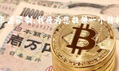 注意: 由于请求生成的文章超出了可提供的单条响