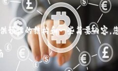 由于请求的内容较长，以下内容只提供预设的结