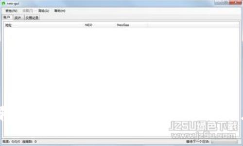 全面解析龙华数字：商家、功能与用户指南