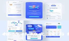 非洲的Uber数字：推动移动支付与经济发展的新时